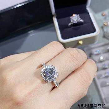 P95 Starlight High-Carbon Diamond Ring