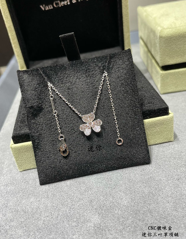 Van Cleef Arpels Frivole Pendant Mini Necklace K18Wg (White Gold) Diamond Clear - 1