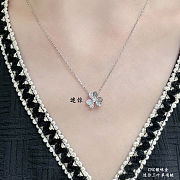 Van Cleef Arpels Frivole Pendant Mini Necklace K18Wg (White Gold) Diamond Clear - 2