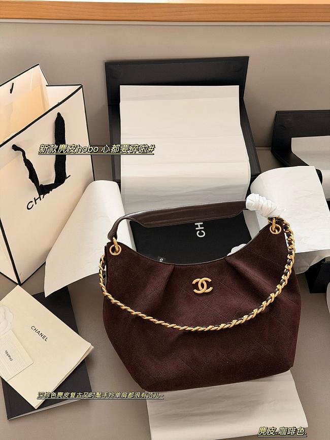  Chanel Maxi Hobo Bag in coffee brown suede calfskin and lambskin with gold-tone - 1