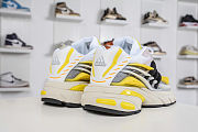 Pharrell x adidas Adistar Jellyfish White Yellow JP9267 - 3