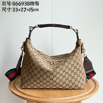 Gucci Brera medium crossbody bag in sand and brown GG canvas Size 33x27x15cm