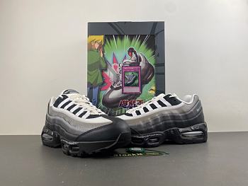 Yu Gi Oh Nike Air Max 95 