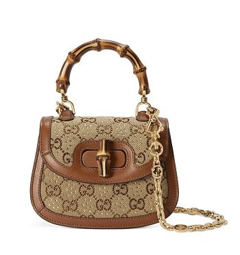 Gucci Bamboo 1947 Mini Top Handle Bag 'Beige' Size 17x12.5x8cm