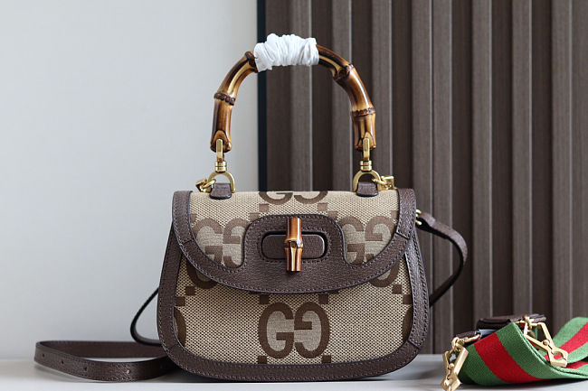 Gucci Bamboo 1947 Jumbo GG handle Canvas Brown Size 21x15x7cm - 1