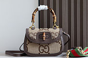Gucci Bamboo 1947 Jumbo GG handle Canvas Brown Size 21x15x7cm - 1