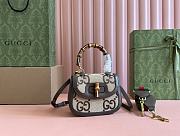 Gucci Bamboo 1947 Jumbo GG handle Canvas Brown Size 17x12x7.5cm - 1