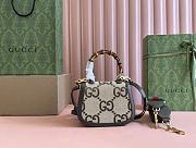 Gucci Bamboo 1947 Jumbo GG handle Canvas Brown Size 17x12x7.5cm - 3