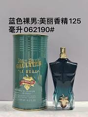 Jean Paul Gaultier Le Beau Le Parfum 125ml (2022) – Men - 5