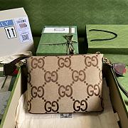GUCCI - Jumbo GG Monogrammed Canvas Messenger Bag Size 31x 24.5x 5cm - 3