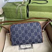Gucci Ophidia GG Mini Dark Blue And Brown Leather Size 17.5x12x5.5cm - 4