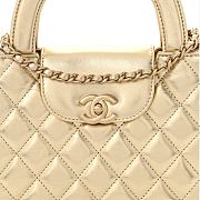 Chanel Metallic Shiny Aged Calfskin Quilted Nano Kelly Shopper Gold Size 13 x 19 x 7 cm - 2