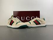 Men's Screener sneaker in white mesh green leather A000GA FAGAT 9545 - 1