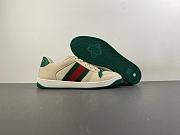 Men's Screener sneaker in white mesh green leather A000GA FAGAT 9545 - 5