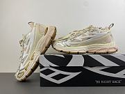 Off-White Be Right Back Cream  - 3