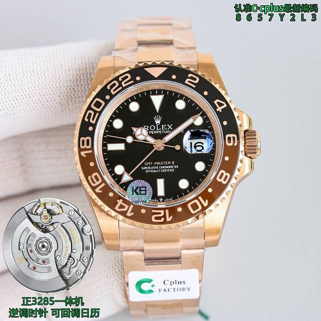 Rolex GMT-Master II 40 M126715CHNR-0001 18ct Everose Gold Black Dial - 1
