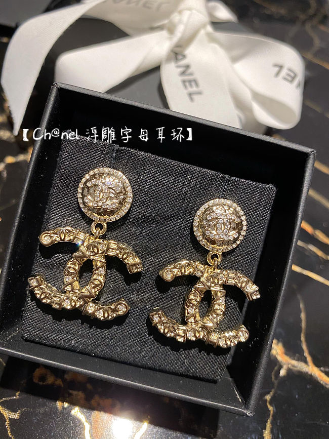 Chanel Crystal CC Drop Logo Earrings Gold  - 1