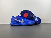 Nike Kobe 5 Protro 