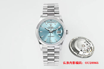 Rolex Day-Date 40 Oyster 40 mm platinum 228236