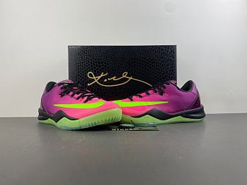 Nike Kobe 8 Protro “Mambacurial” (2026) IO6253-500