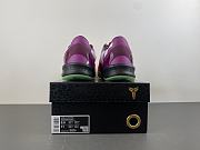 Nike Kobe 8 Protro “Mambacurial” (2026) IO6253-500 - 4