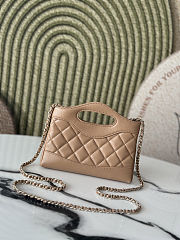 Chanel Shiny Crumpled Calfskin Quilted Nano 31 Shopping Bag Beige Size 17.5x20x5cm - 2