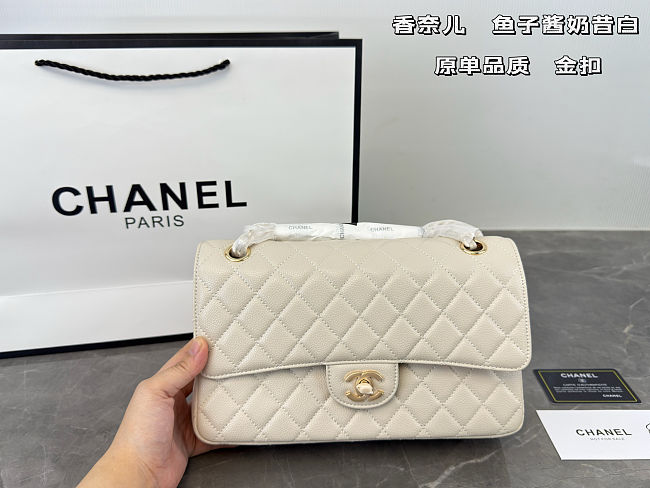 Chanel Beige Quilted Caviar Medium Classic Double Flap Bag Size 25x16cm - 1
