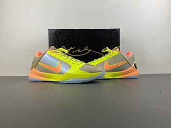Nike Kobe 5 Protro “EYBL” (2026) IQ9316-200