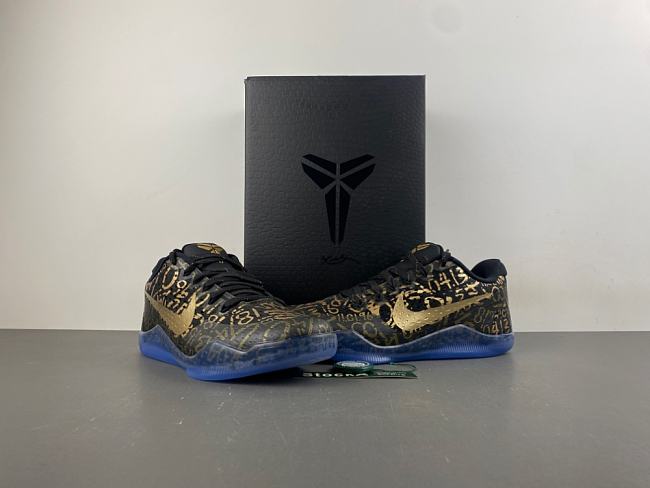Nike Kobe 11 Protro Mamba Day IU4902-900 - 1