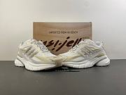 Pharrell x VIRGINIA x adidas Adistar Jellyfish 'Triple White' (2026) KH6730 - 1