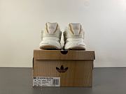 Pharrell x VIRGINIA x adidas Adistar Jellyfish 'Triple White' (2026) KH6730 - 2