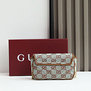 Women's Metallic GG Marmont Super Mini Canvas Shoulder Bag Size 16.5x9.5x4.5cm - 5