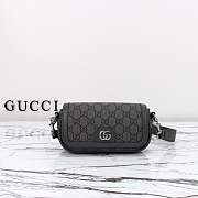Gucci Ophidia Super Mini Shoulder Bag ‘Grey’ Size 18.5x10x5.5cm - 1