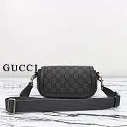 Gucci Ophidia Super Mini Shoulder Bag ‘Grey’ Size 18.5x10x5.5cm - 6