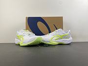 ASICS SKY ELITE FF 4 Women's Volleyball 1051A092-100 - 1