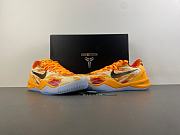 Nike Kobe 8 Protro “Shanghai Fireworks” (2026) IO6259-800 - 1