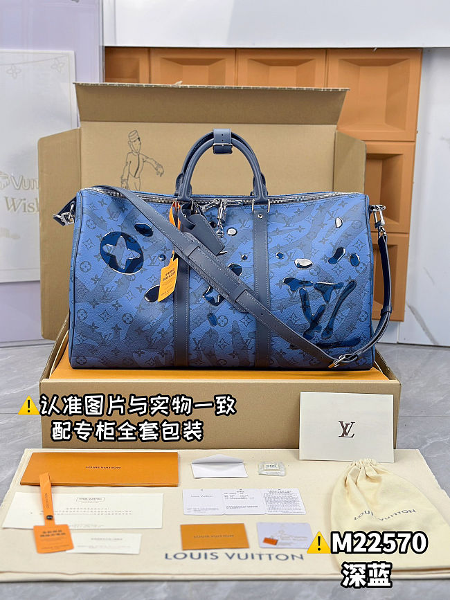 LV Boston Bag Monogram Aqua Garden Keepall Bandouliere 35 Men's M22573 Blue Navy - 1