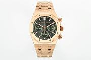 Audemars Piguet Royal Oak Chronograph 41 Green Watch 26240OR.OO.1320OR.08  - 1