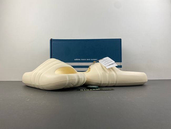 Adidas AdiFOM IIInfinity Slide ‘Warm Vanilla’ JH8019  - 1