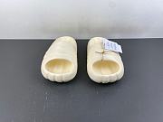 Adidas AdiFOM IIInfinity Slide ‘Warm Vanilla’ JH8019  - 3