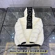 Moncler Nylon Down Jacket  - 3