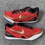 Kobe 9 Low Protro EM University ‘Red and Metallic Gold’ IH1400-600 - 1