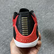 Kobe 9 Low Protro EM University ‘Red and Metallic Gold’ IH1400-600 - 3