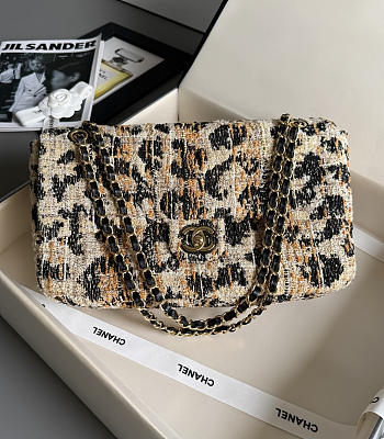 Chanel Tweed Mixed Fibers Leopard Print Small Souplissimo Maxi Flap Brown Black White Handbag