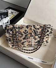 Chanel Tweed Mixed Fibers Leopard Print Small Souplissimo Maxi Flap Brown Black White Handbag - 4