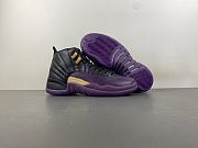 Air Jordan 12 Retro 